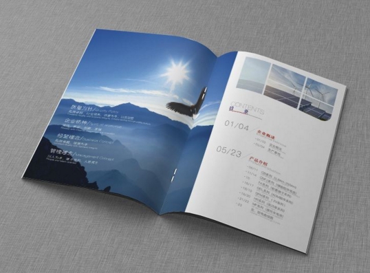 廣州機(jī)械畫冊(cè)設(shè)計(jì)制作 廣州印刷品報(bào)價(jià)