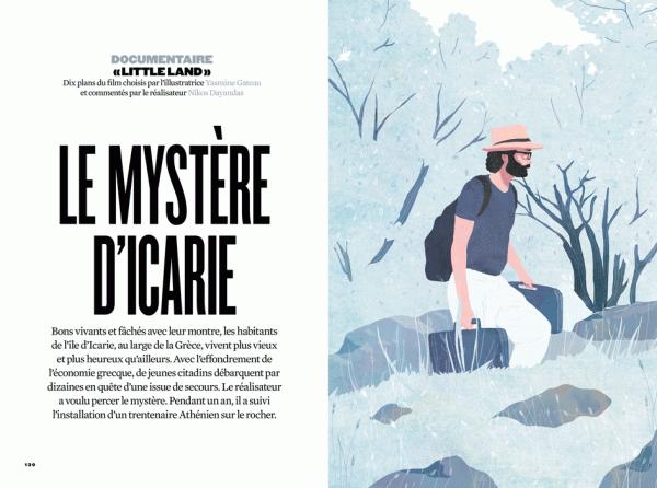 廣州產(chǎn)品畫(huà)冊(cè)印刷價(jià) 廣州畫(huà)冊(cè)印刷多少錢(qián)