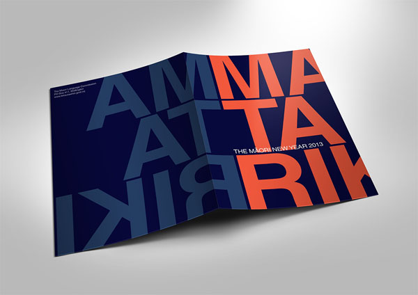 廣州知名畫冊印刷制作價格低 廣州畫冊印刷價格表