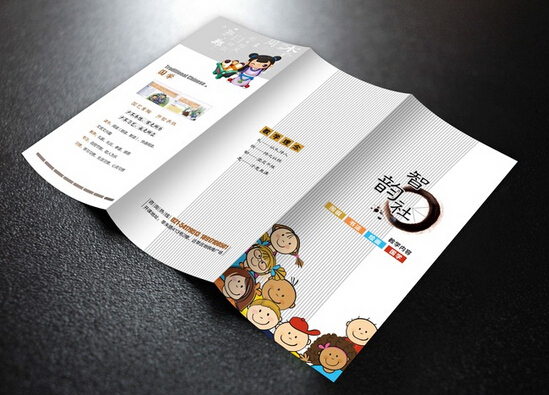 廣州做畫(huà)冊(cè)多少錢(qián)不包印刷 廣州圖片社畫(huà)冊(cè)印刷價(jià)格