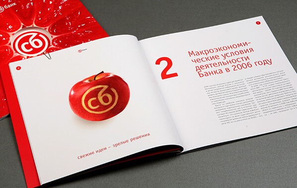 廣州叫印刷廠做一本畫冊多少錢 廣州制作畫冊設計費用