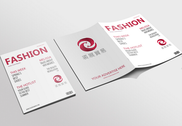 廣州畫冊一般多少本起印刷 廣州產品畫冊印刷企業(yè)