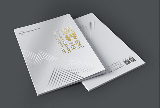 廣州畫冊(cè)設(shè)計(jì)及印刷招標(biāo)書 廣州企業(yè)畫冊(cè)印刷宣傳
