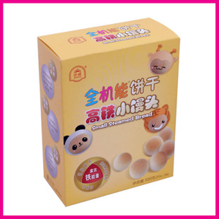 廠家生產定做牛皮紙蛋糕盒、進口環保手提西點餅干紙盒、品質保證