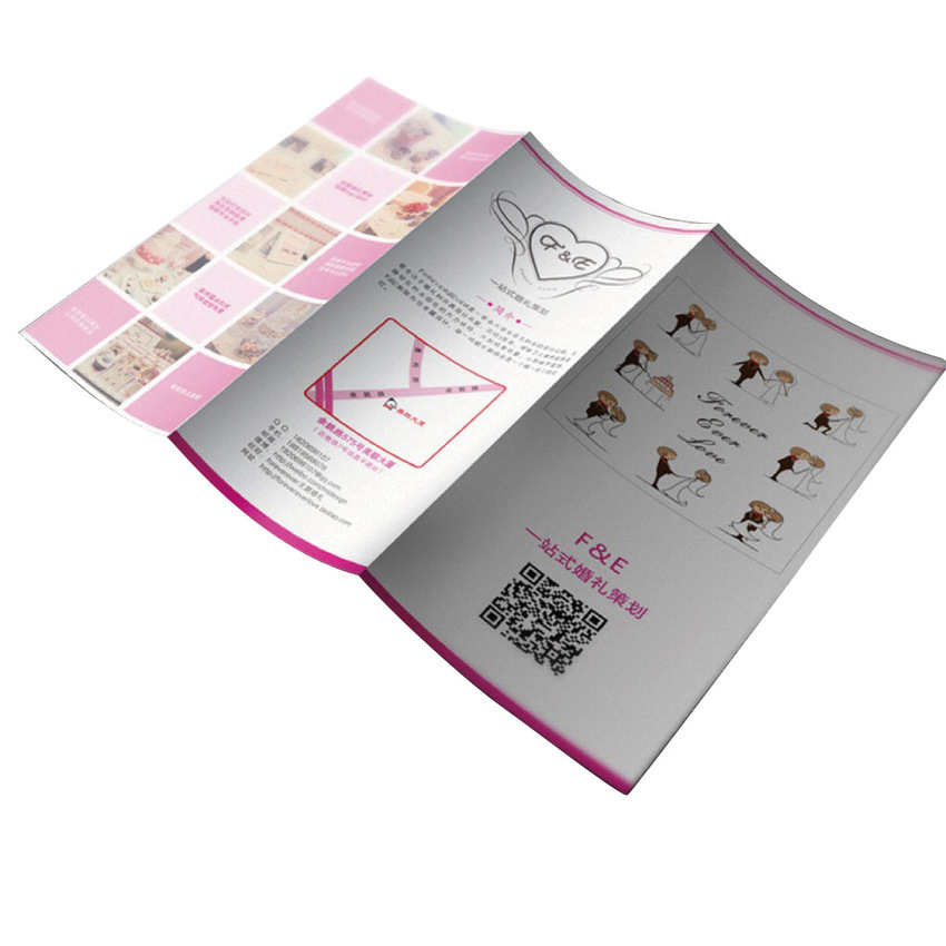 宣傳單實(shí)拍圖