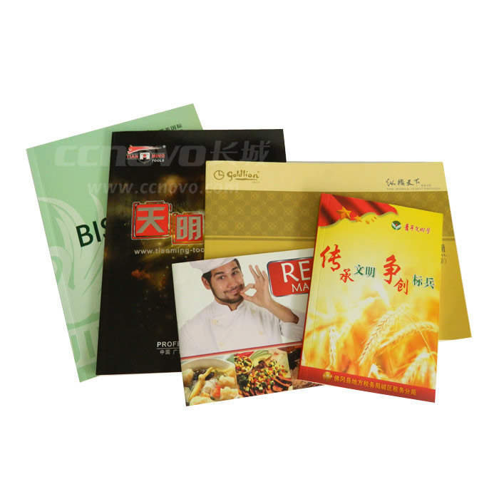 產(chǎn)品宣傳冊(cè)印刷報(bào)價(jià)